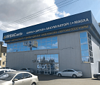 Фотография магазина г. Ставрополь, ул. Южный Обход, 1 г №11